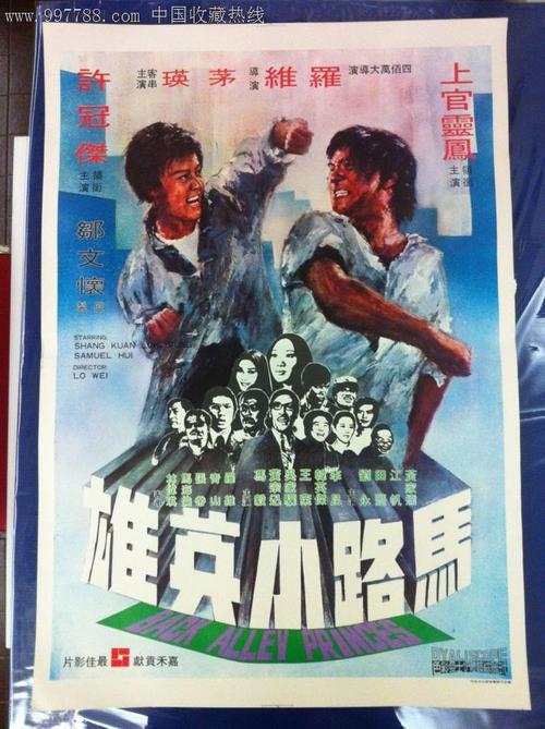 肯普滕应用技术大学degree